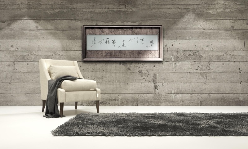 Tsubomi (bud) (shown in an interior setting)